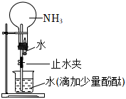 菁優(yōu)網