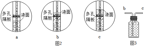 菁優(yōu)網