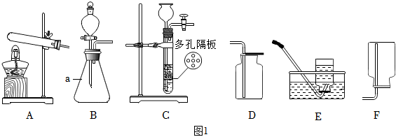 菁優(yōu)網