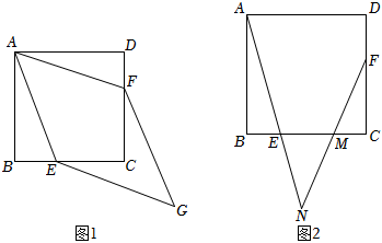 菁優(yōu)網(wǎng)