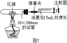 菁優(yōu)網