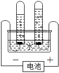 菁優(yōu)網(wǎng)