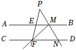 菁優(yōu)網(wǎng)