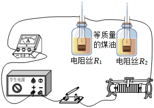 菁優(yōu)網(wǎng)