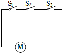 菁優(yōu)網(wǎng)