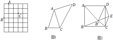 菁優(yōu)網(wǎng)