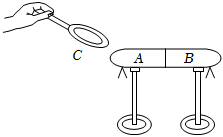 菁優(yōu)網(wǎng)