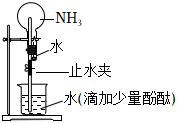 菁優(yōu)網