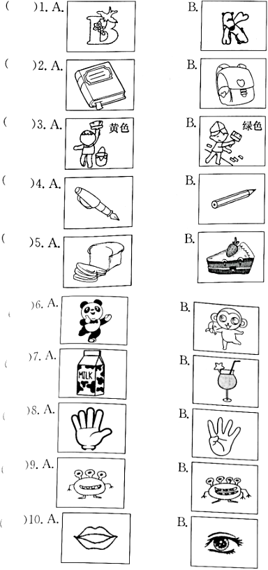 菁優(yōu)網