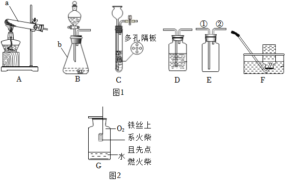 菁優(yōu)網