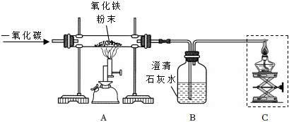 菁優(yōu)網