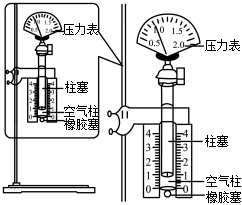 菁優(yōu)網