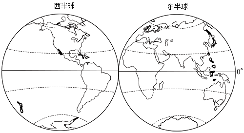 菁優(yōu)網(wǎng)