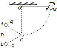 菁優(yōu)網(wǎng)