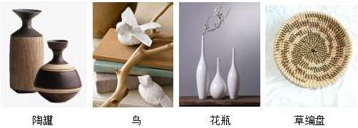 菁優(yōu)網