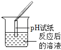 菁優(yōu)網