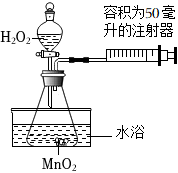 菁優(yōu)網