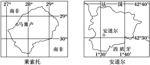 菁優(yōu)網