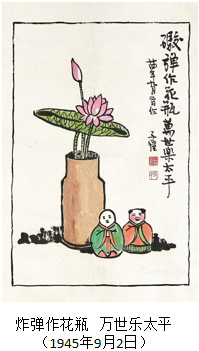 菁優(yōu)網