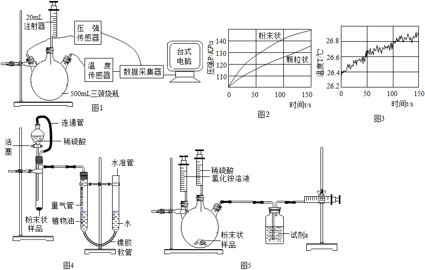 菁優(yōu)網