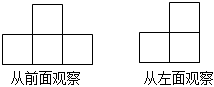 菁優(yōu)網