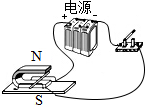 菁優(yōu)網(wǎng)