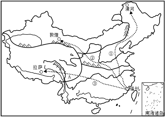 菁優(yōu)網(wǎng)