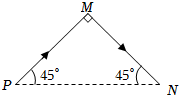 菁優(yōu)網(wǎng)