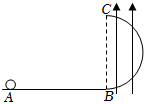 菁優(yōu)網(wǎng)