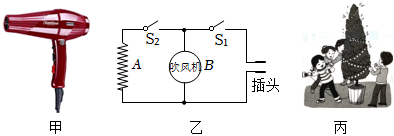 菁優(yōu)網