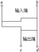 菁優(yōu)網(wǎng)