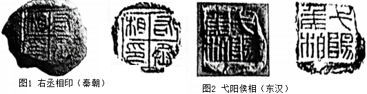 菁優(yōu)網