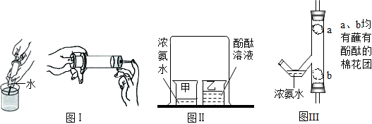 菁優(yōu)網