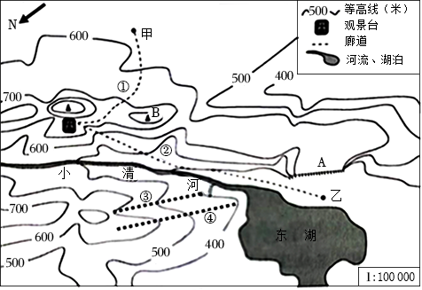 菁優(yōu)網(wǎng)