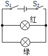 菁優(yōu)網(wǎng)