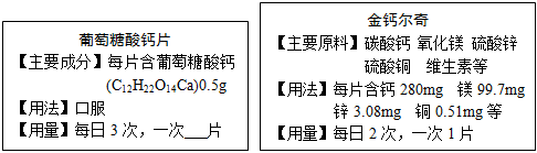 菁優(yōu)網