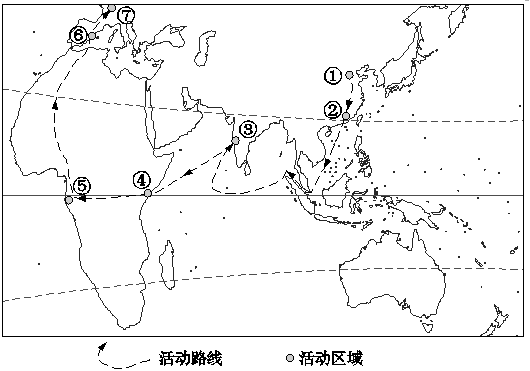 菁優(yōu)網(wǎng)