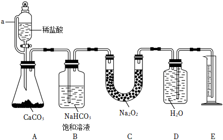 菁優(yōu)網