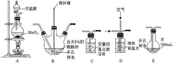 菁優(yōu)網