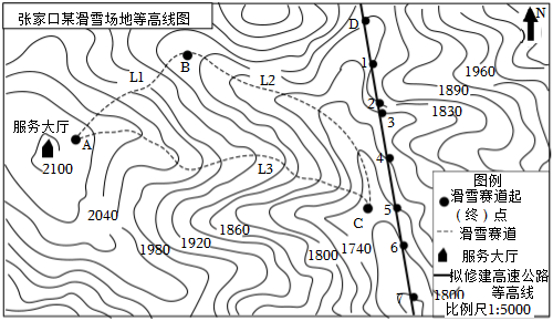 菁優(yōu)網