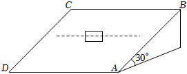 菁優(yōu)網(wǎng)