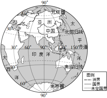 菁優(yōu)網(wǎng)