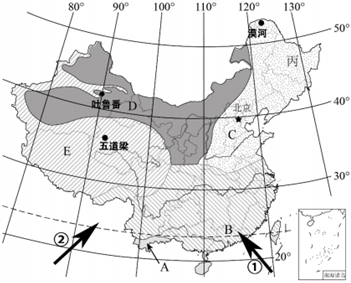 菁優(yōu)網