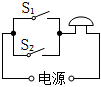 菁優(yōu)網(wǎng)