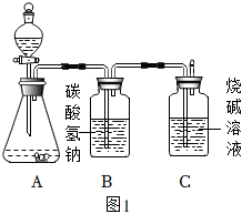 菁優(yōu)網