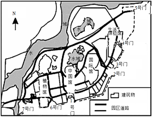 菁優(yōu)網(wǎng)