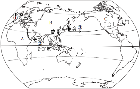 菁優(yōu)網(wǎng)