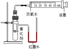 菁優(yōu)網