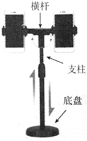 菁優(yōu)網