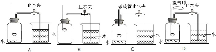 菁優(yōu)網(wǎng)